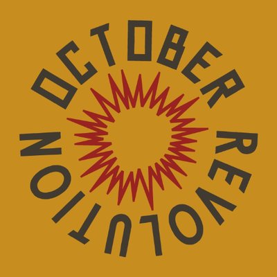 The October Revolution of Jazz & Contemporary Music Set for October 5-8 in Philadelphia