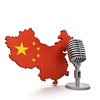 Inside Music Distribution To China's 1.3 Billion Market