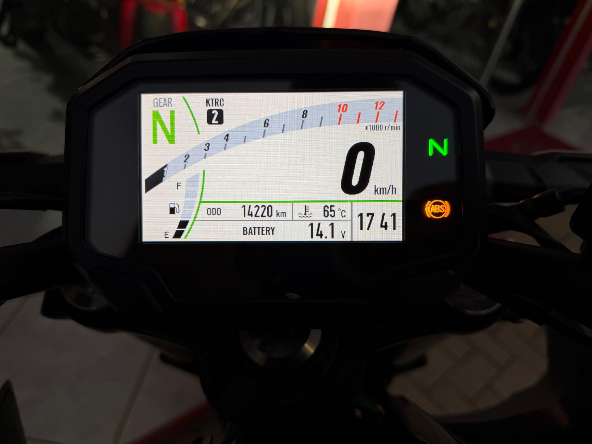 Foto numero 6 do veiculo Kawasaki Z 650  - Cinza - 2023/2024