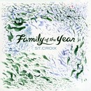 Plugged In PR - Family Of The Year - St. Croix