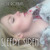 Rose Robbins - Sleepy Siren