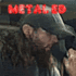 metaled