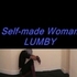 Lumby