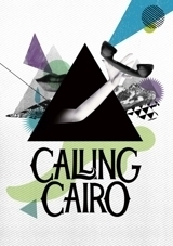 Calling Cairo