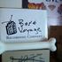 Bone Voyage Recordings