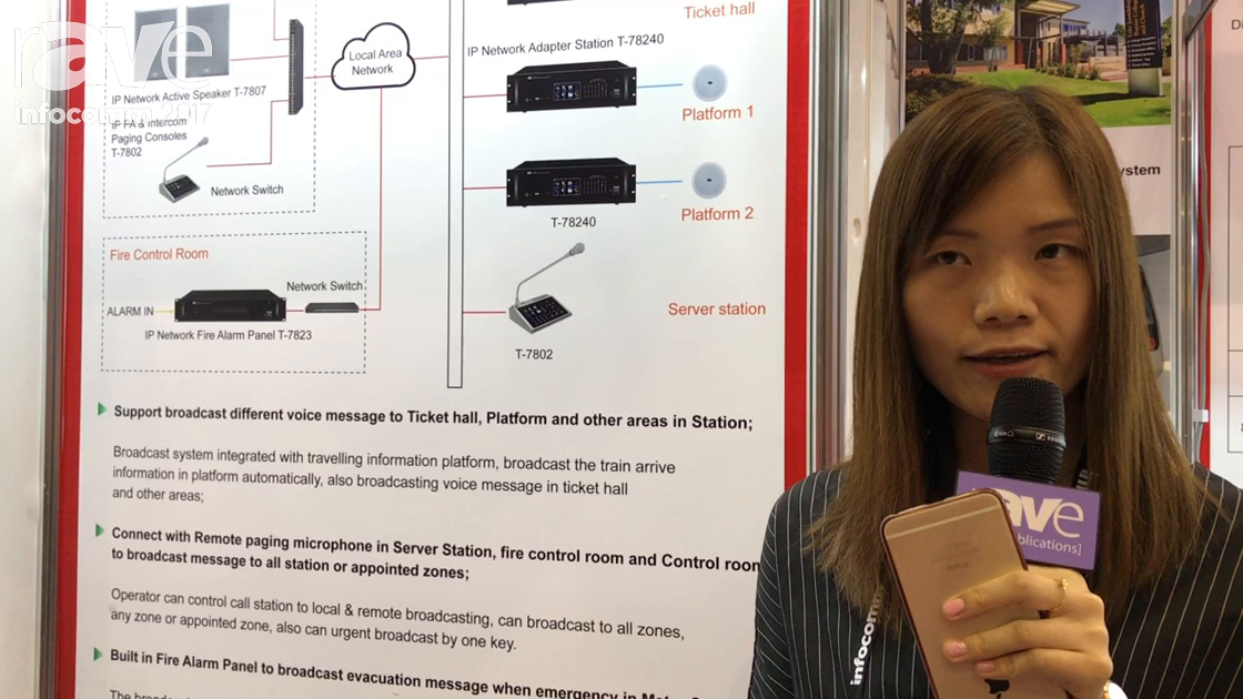 InfoComm 2017: ITC Explains Its IP Network System