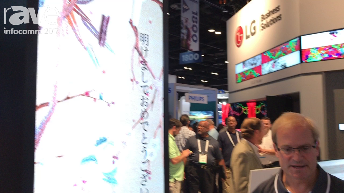 InfoComm 2017: LG Features 88″ Ultra Stretch Display