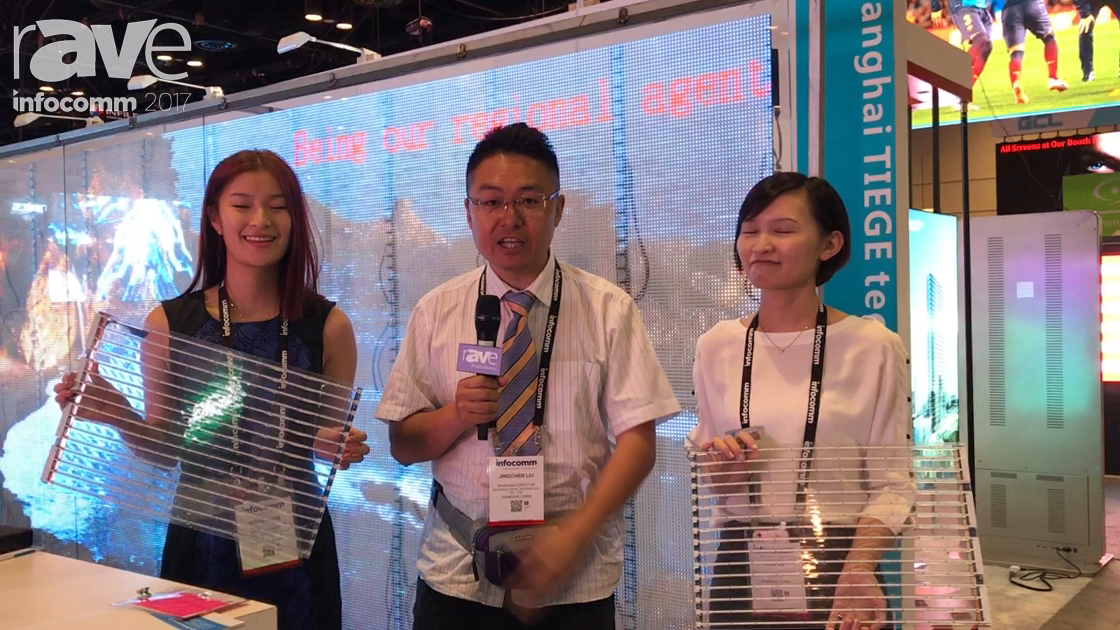 InfoComm 2017: Tiege Reveals Adhesive LED Film Screen