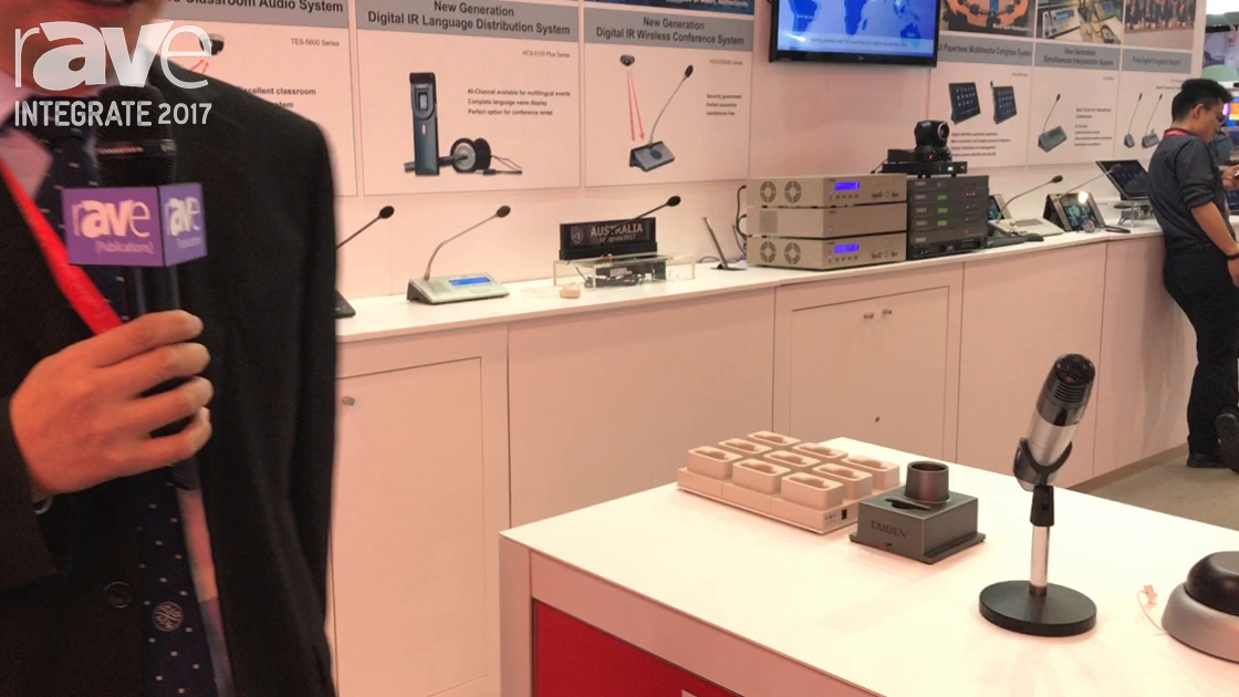 Integrate 2017: TAIDEN Talks About Audio Solutions for Classrooms