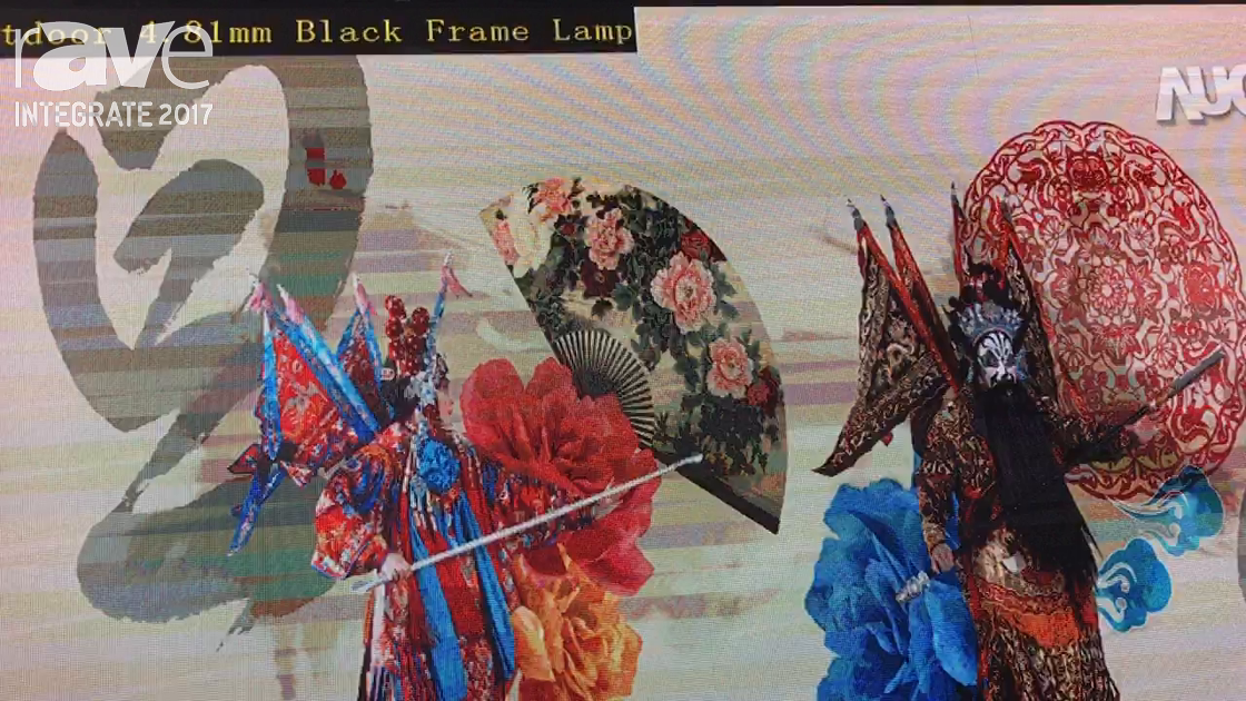 Integrate 2017: Gloshine Talks About Indoor and Outdoor Led Rental Screens