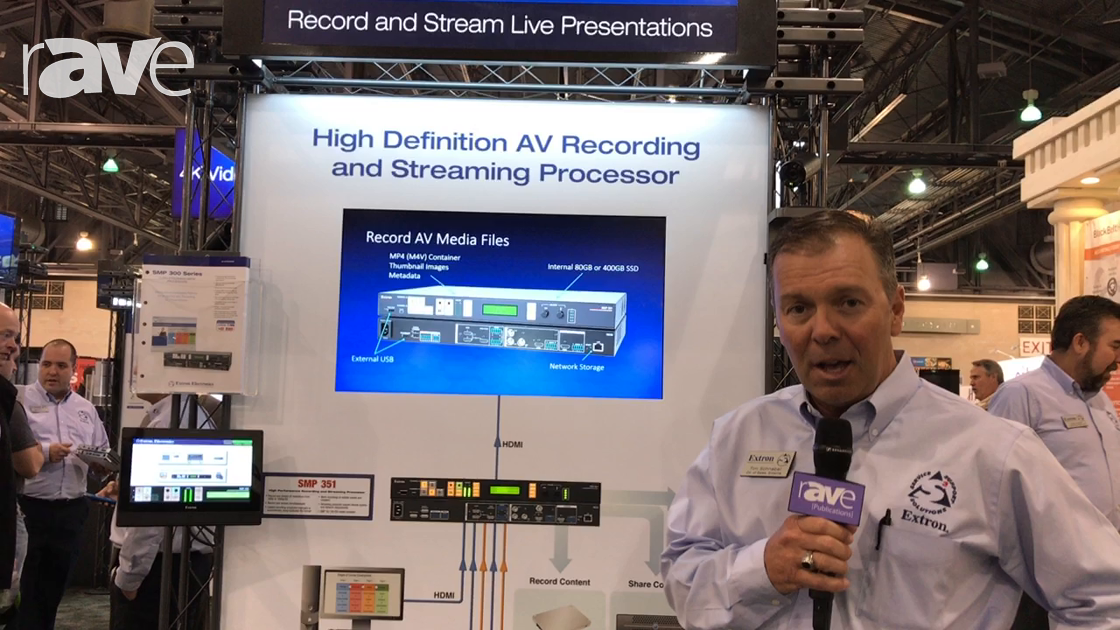 Educause 2017 Extron Demos SMP 351 Series Live Streaming Media Encoder