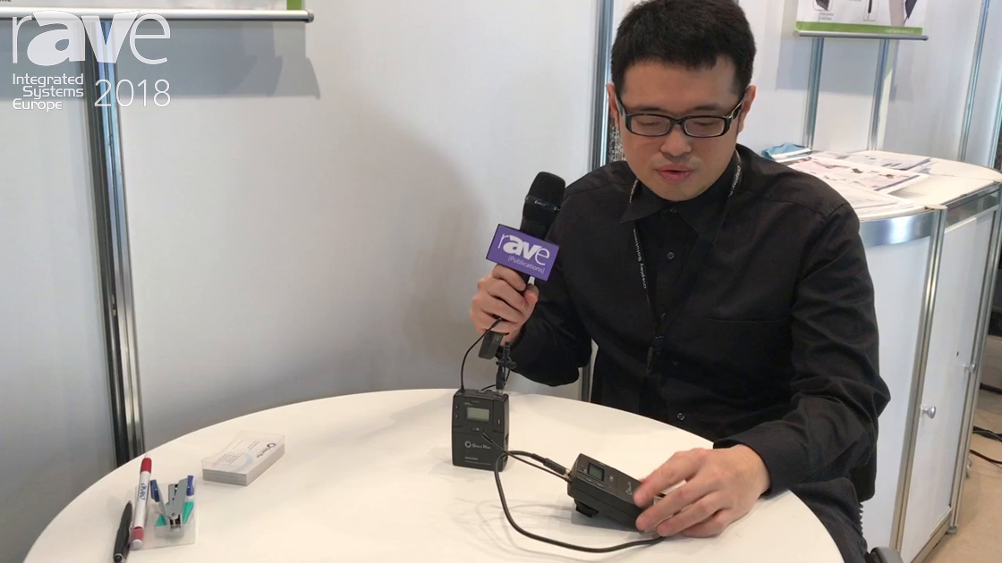 ISE 2018: Great Hon Shows GNV1200T Bodypack Transmitter