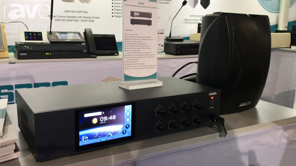 ISE 2018: DSPPA Audio Highlights DM848 Network Music Host with Amplifier