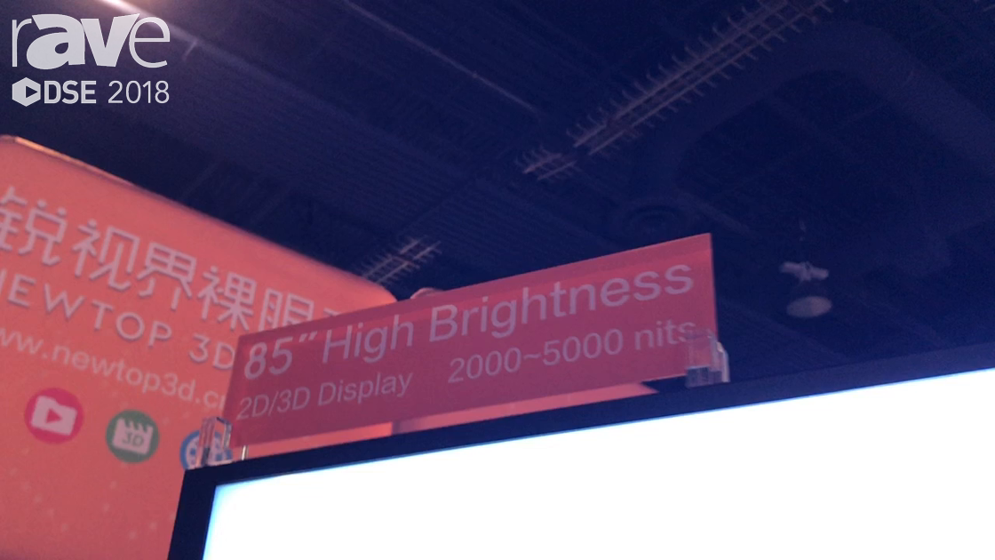 DSE 2018: NEWTOP 3D Solution Co Introduces 5000 Nit 3D Display