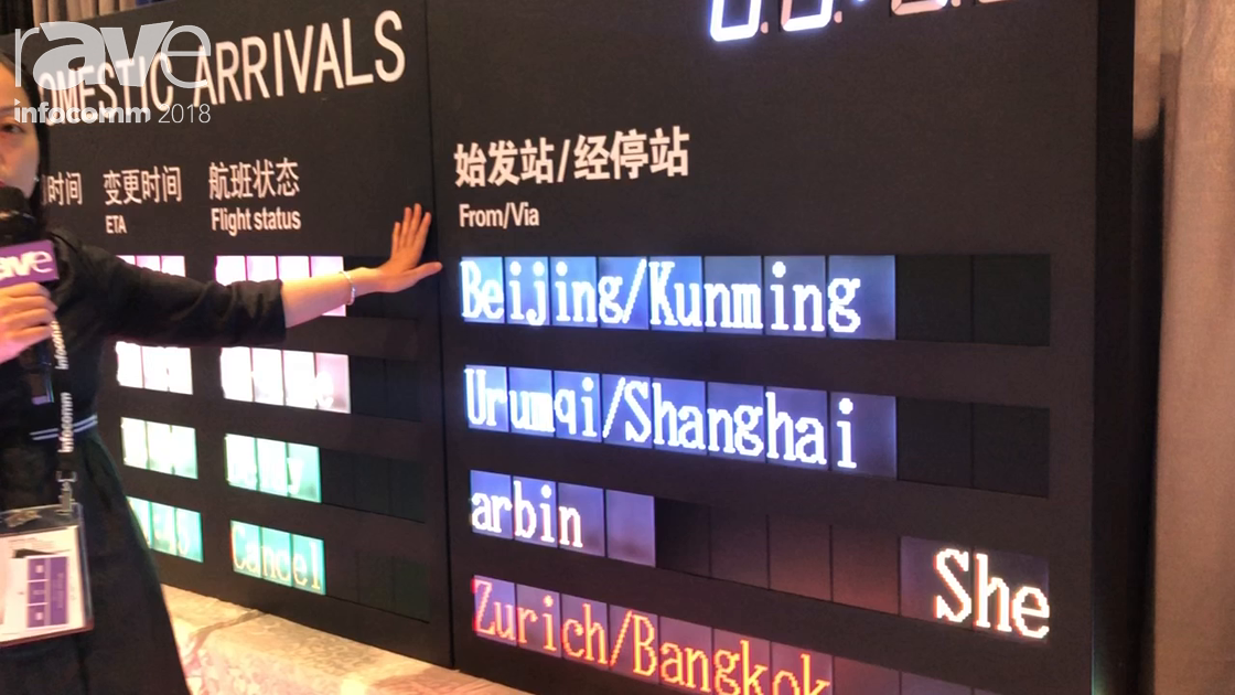 InfoComm 2018: LYAN Technology Showcases Digital Menu Board for Public Transportation