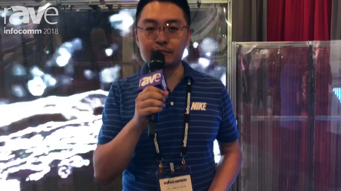 InfoComm 2018: Shanghai TIEGE Technology Shows Adhesive Transparent LED Display Screens
