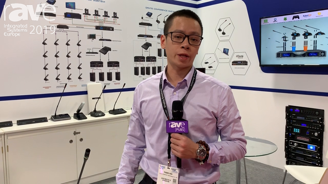 ISE 2019: Haitian Electronic Technology Co. Discusses Conference Systems