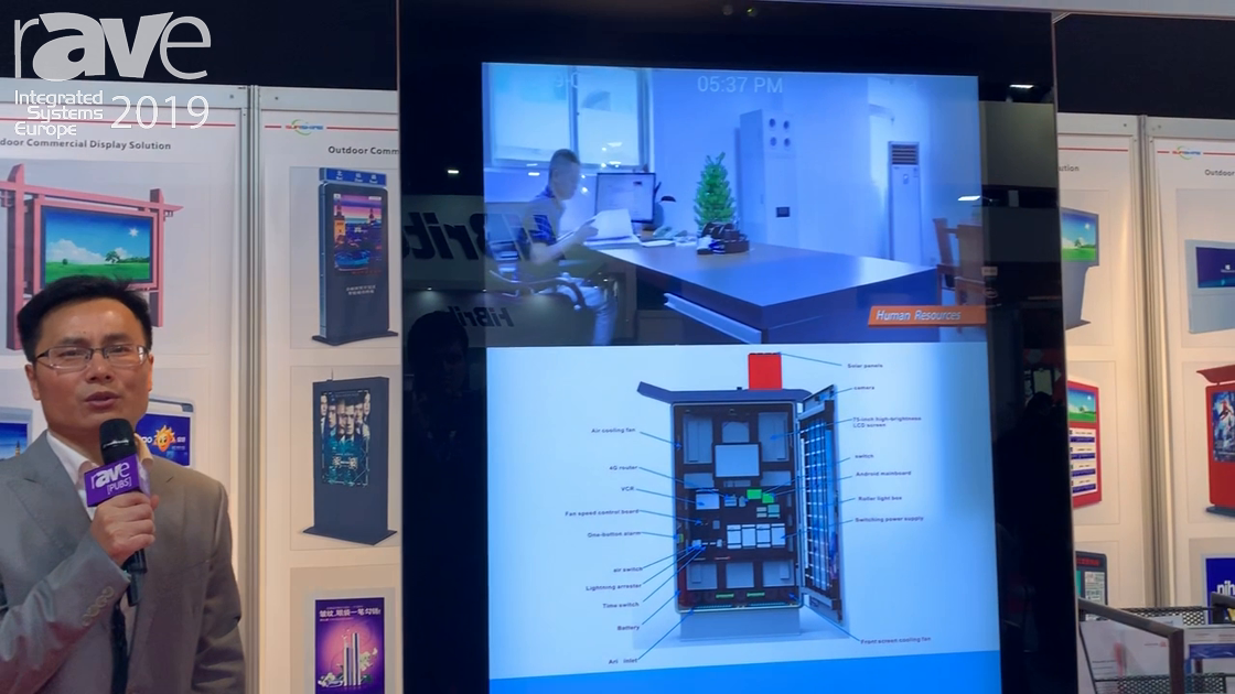 ISE 2019: ShenZhen ChemTech Industry Co Talks About Outdoor Digital Signage Kiosk