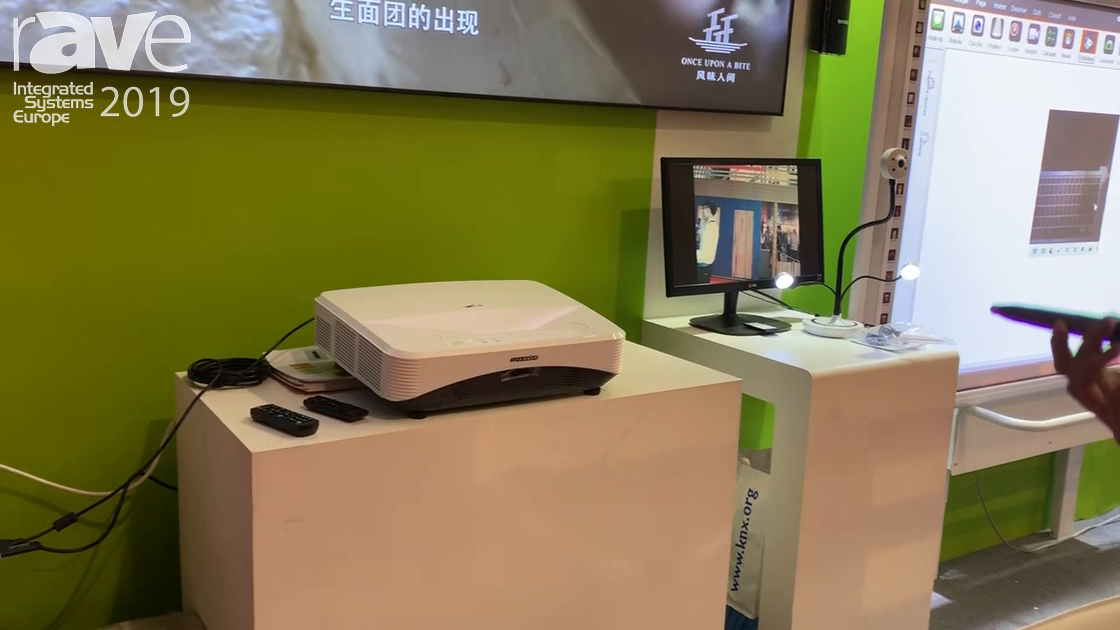 ISE 2019: GaokeView Talks About GK45U Home Theater Solution