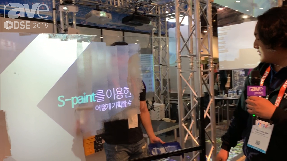 DSE 2019: Paintpam Features S-Paint Glass, Paint That Turns Glass Into a Rear Projection Screen