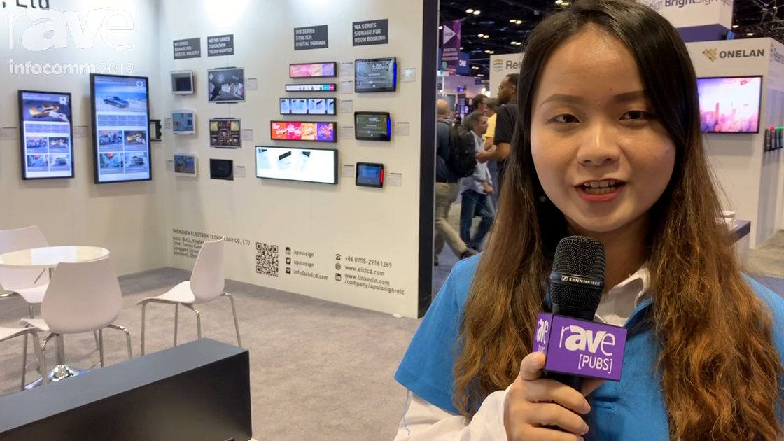 InfoComm 2019: ELC Shows WL Series of Touch Displays for Reception, Plus 10″ PoE Display