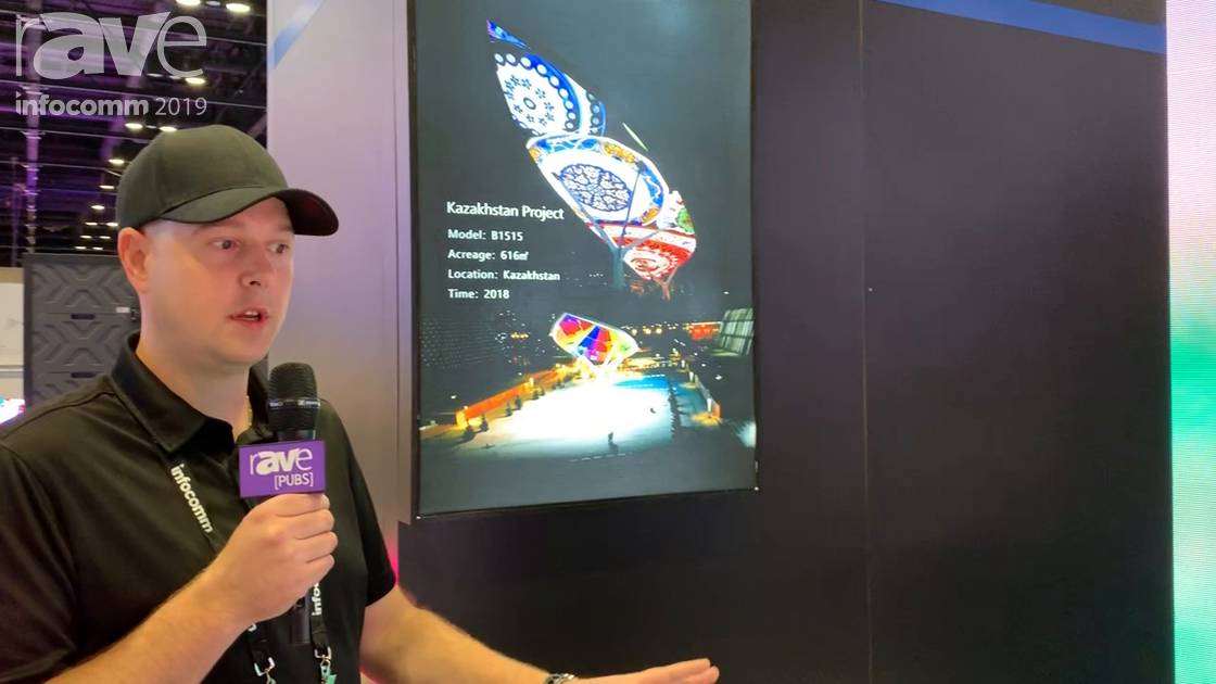 InfoComm 2019: Kingaurora Demos 2.6 Pro Curving LED Display With Magnesium Cabinet