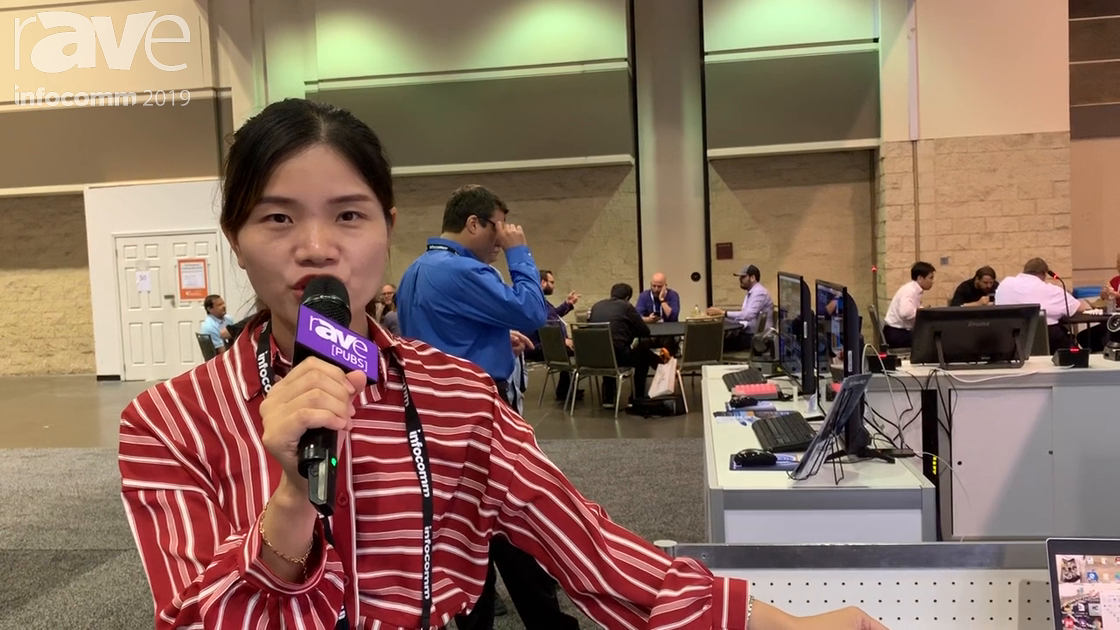 InfoComm 2019: ITC Shows P2.5 LED Display