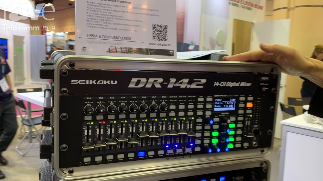 InfoComm 2019: Seikaku Technical Group Showcaes DR-14.2 Rack Mount 14-Channel Digital Mixer