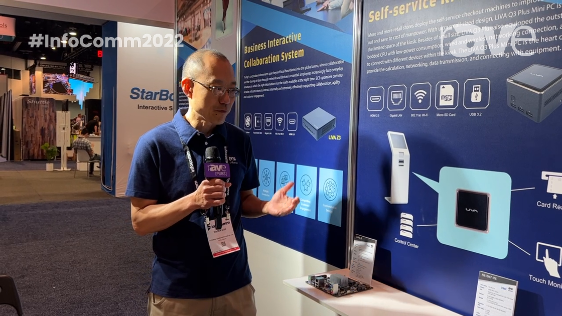 InfoComm 2022: ECS Elitegroup Proposes Range of Motherboards, Discusses Expertise in Custom Designs