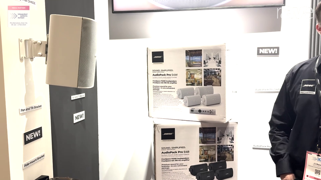 ISE 2024: Bose Professional Unveils AudioPack Pro Systems With FreeSpace Loudspeaker, Amplifier