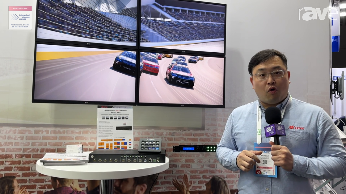ISE 2024: AV LINK Group Introduces MaitreView 4KQuad 5×4 Seamless Matrix Switcher
