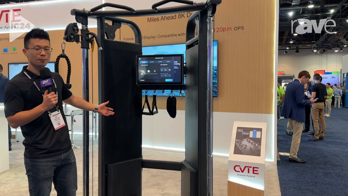InfoComm 2024: CVTE Showcases Training Machine with 22-Inch Touch Panel for Resistance Control