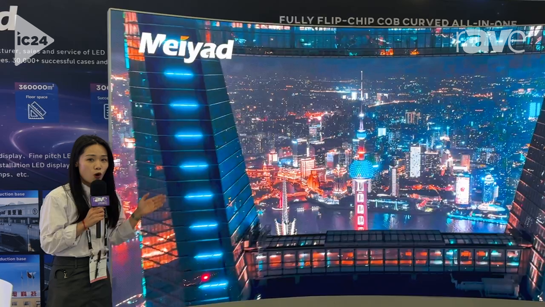 InfoComm 2024: Shenzhen Meiyad Features P1.5 COB Curved All-in-One LED Display