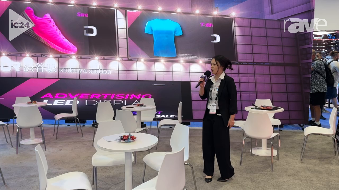 InfoComm 2024: Shenzhen SRYLED Photoelectric Highlights GOB dvLED Screen for Event Signage