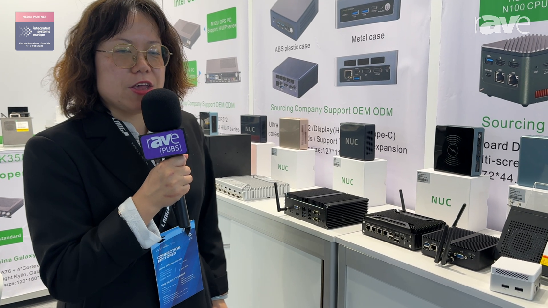 ISE 2025: Inyuda Intelligent Technology Unveils Industrial IPC for Automation and Control Systems