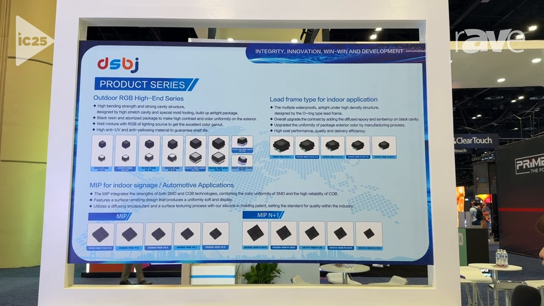 InfoComm 2025: DSBJ Features Outdoor RBG High-End Series