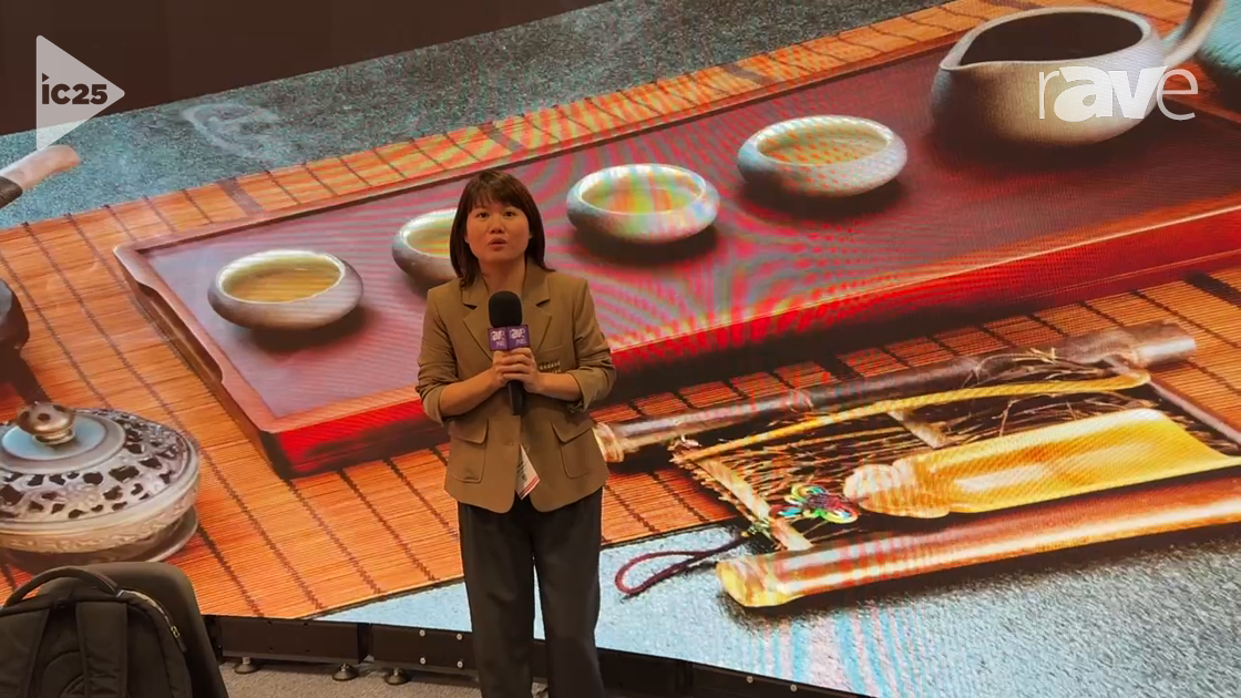 InfoComm 2025: Shenzen Highlight Tech Co., Ltd Exhibits P1.9 GOB Modular LED System