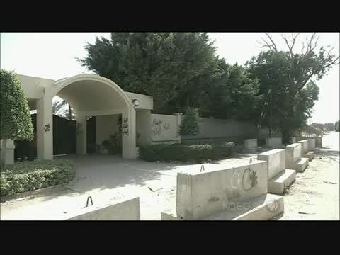 thumbnail of PBS NewsHour; December 20, 2012 6:00pm-7:00pm PST
