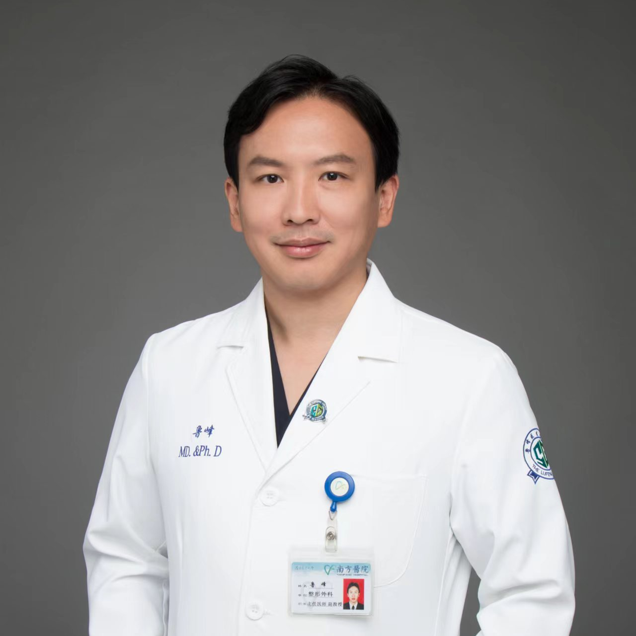Dr. Feng Lu