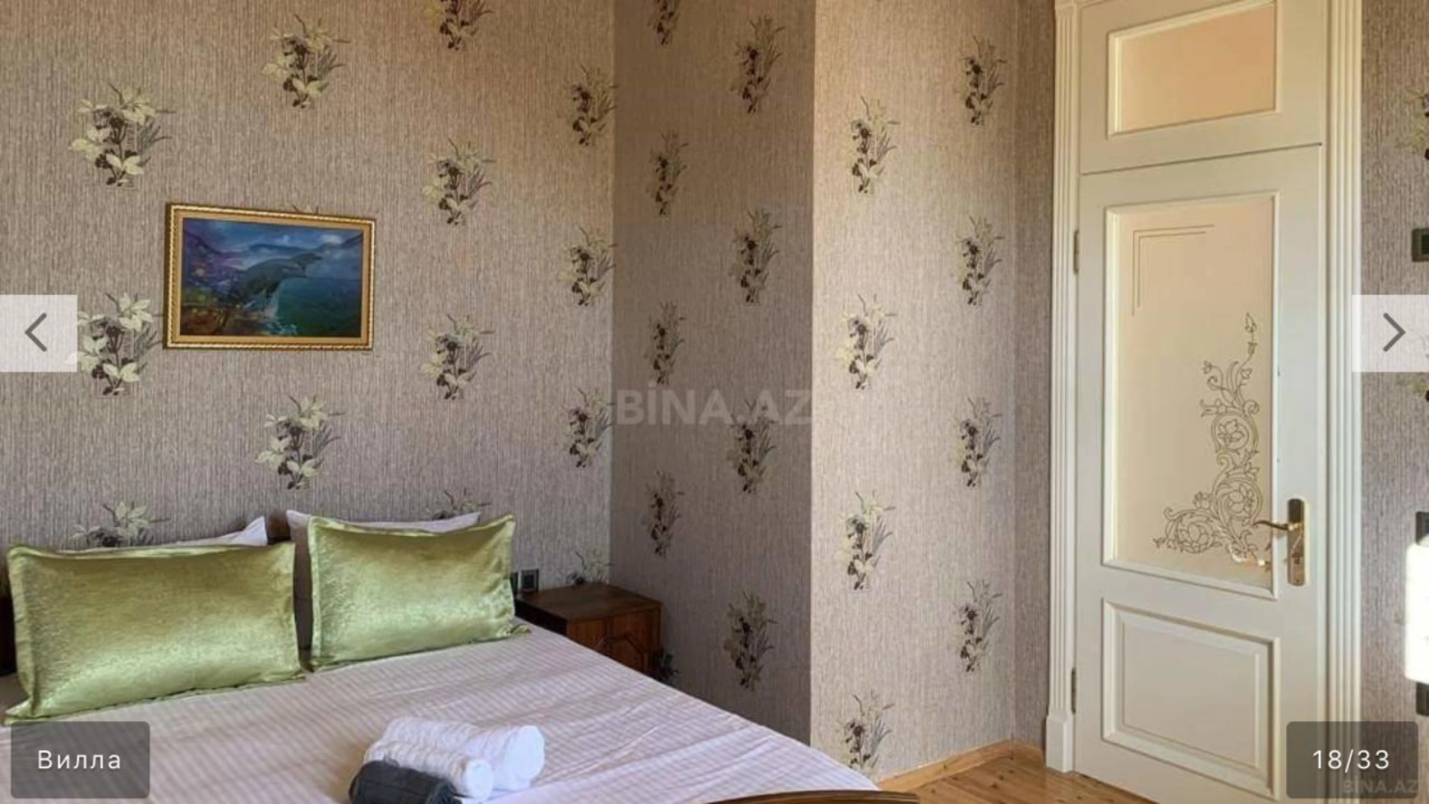 Kirayə verilir 4 otaqlı həyət evi 230 m²