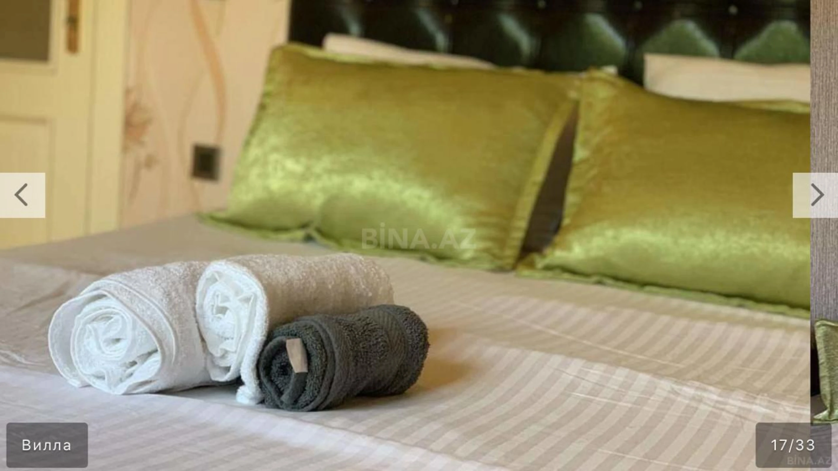 Kirayə verilir 4 otaqlı həyət evi 230 m²