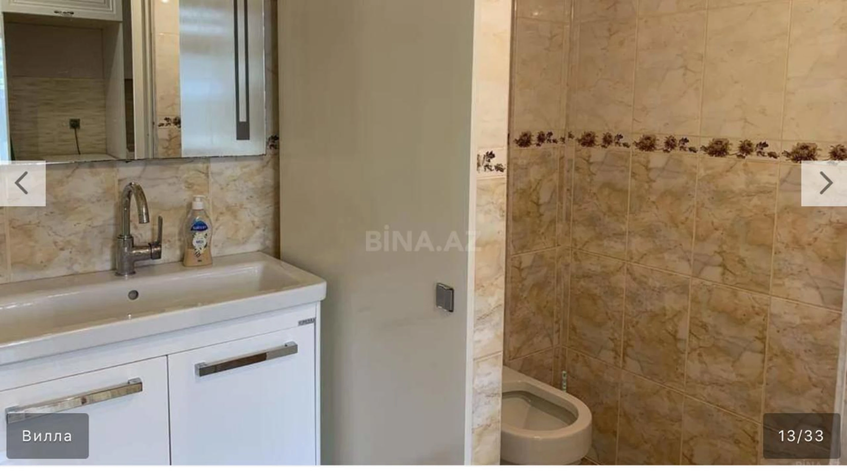 Kirayə verilir 4 otaqlı həyət evi 230 m²
