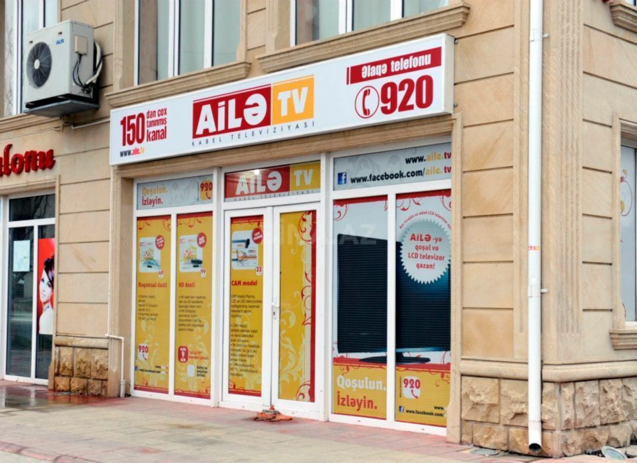 Satılır obyekt 580 m²