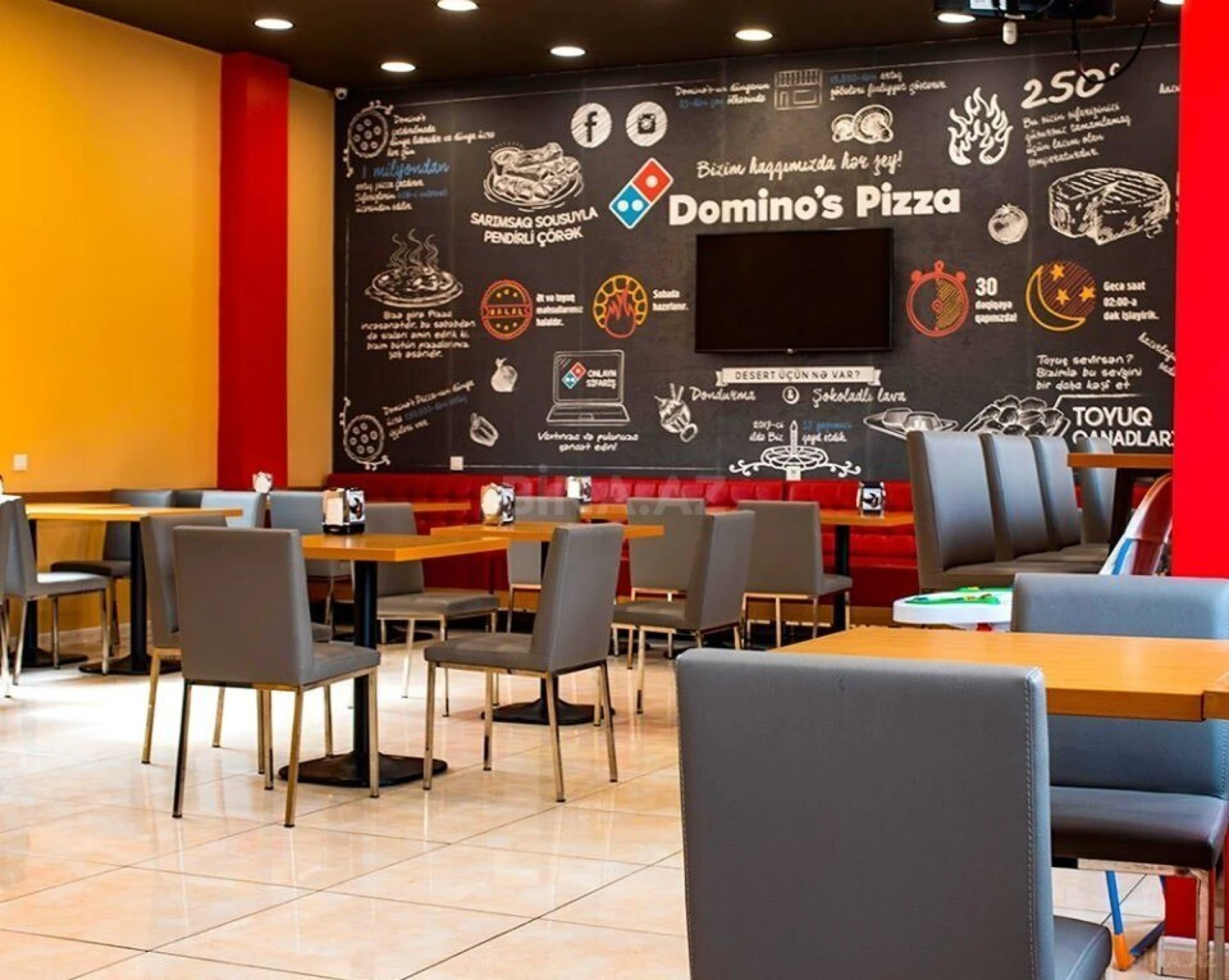 Satılır obyekt 170 m²