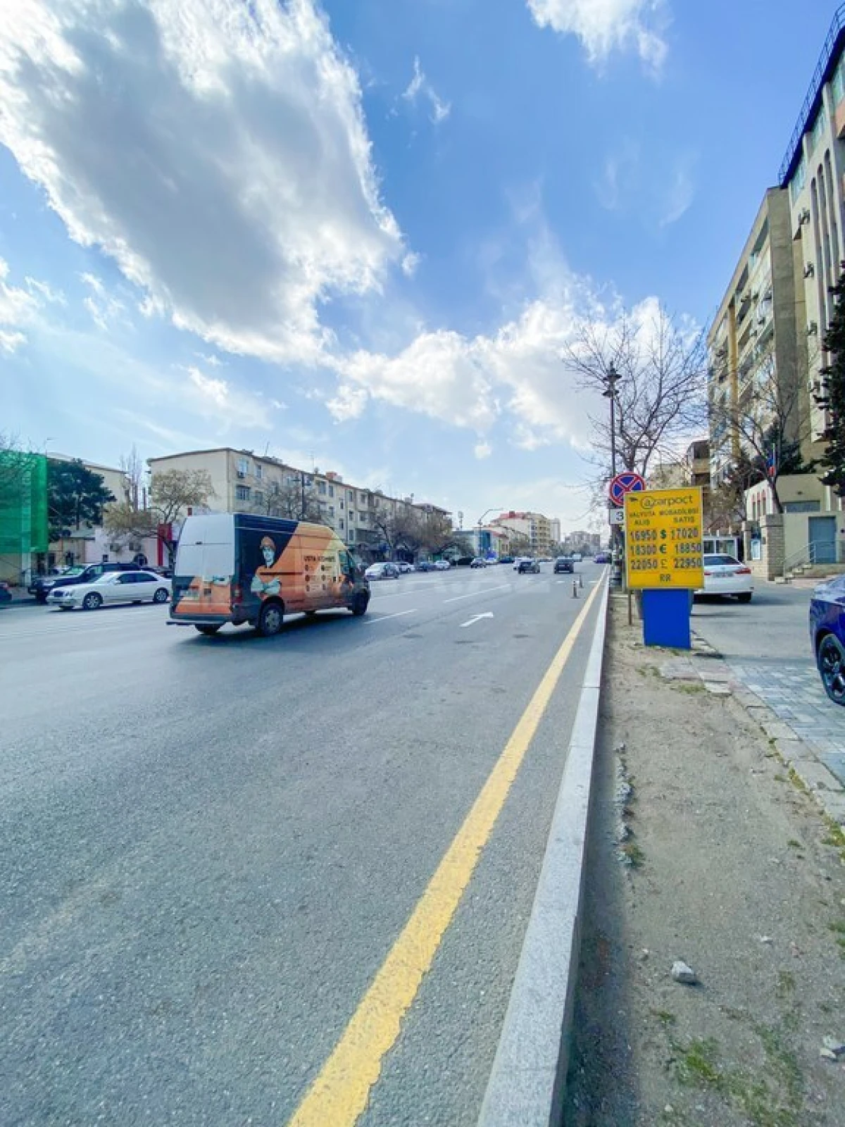 Satılır obyekt 200 m²