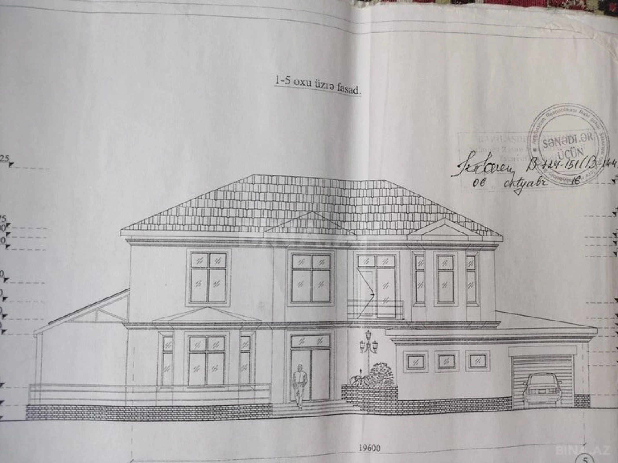 Satılır 7 otaqlı həyət evi 404 m²