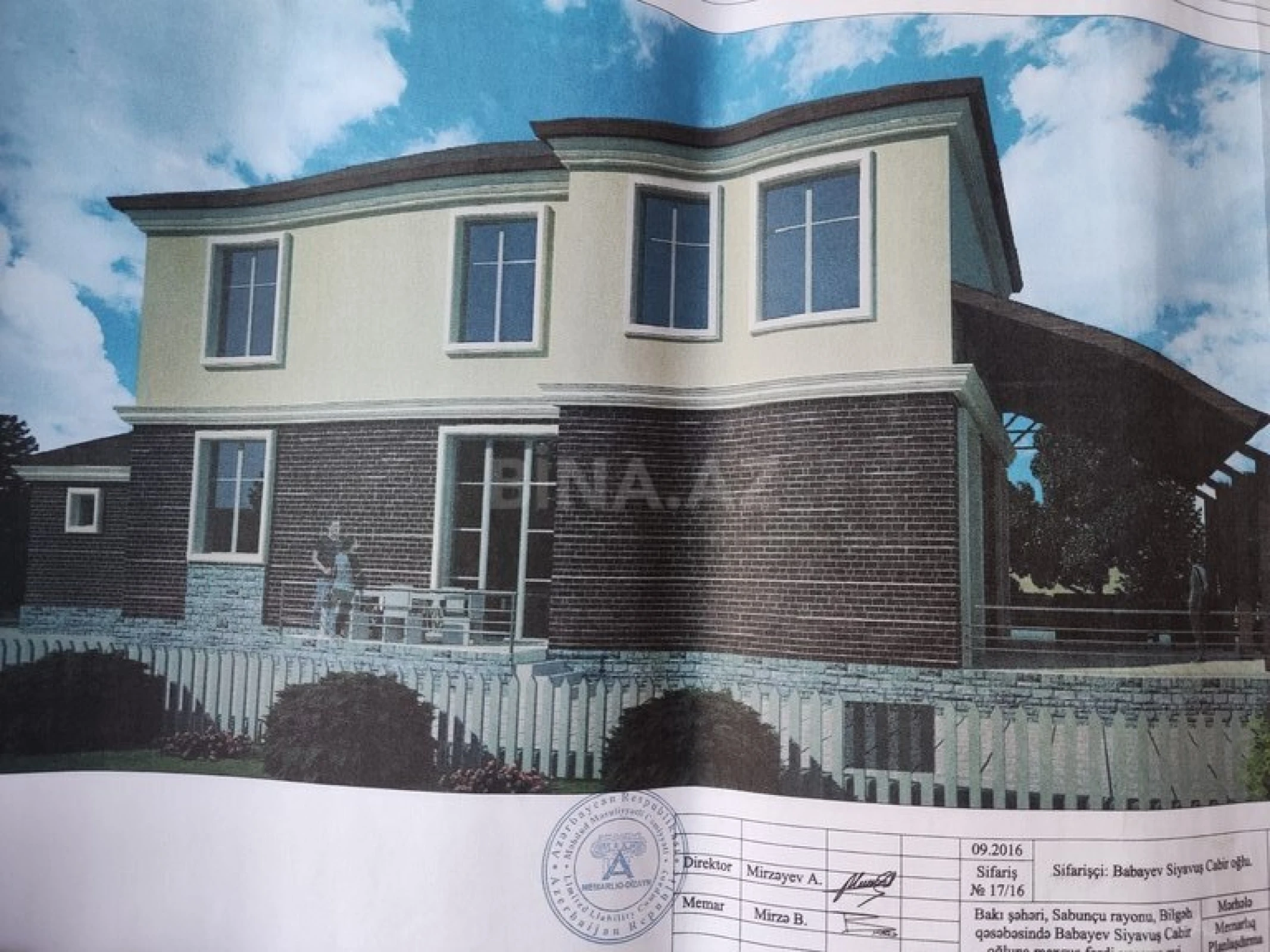 Satılır 7 otaqlı həyət evi 404 m²
