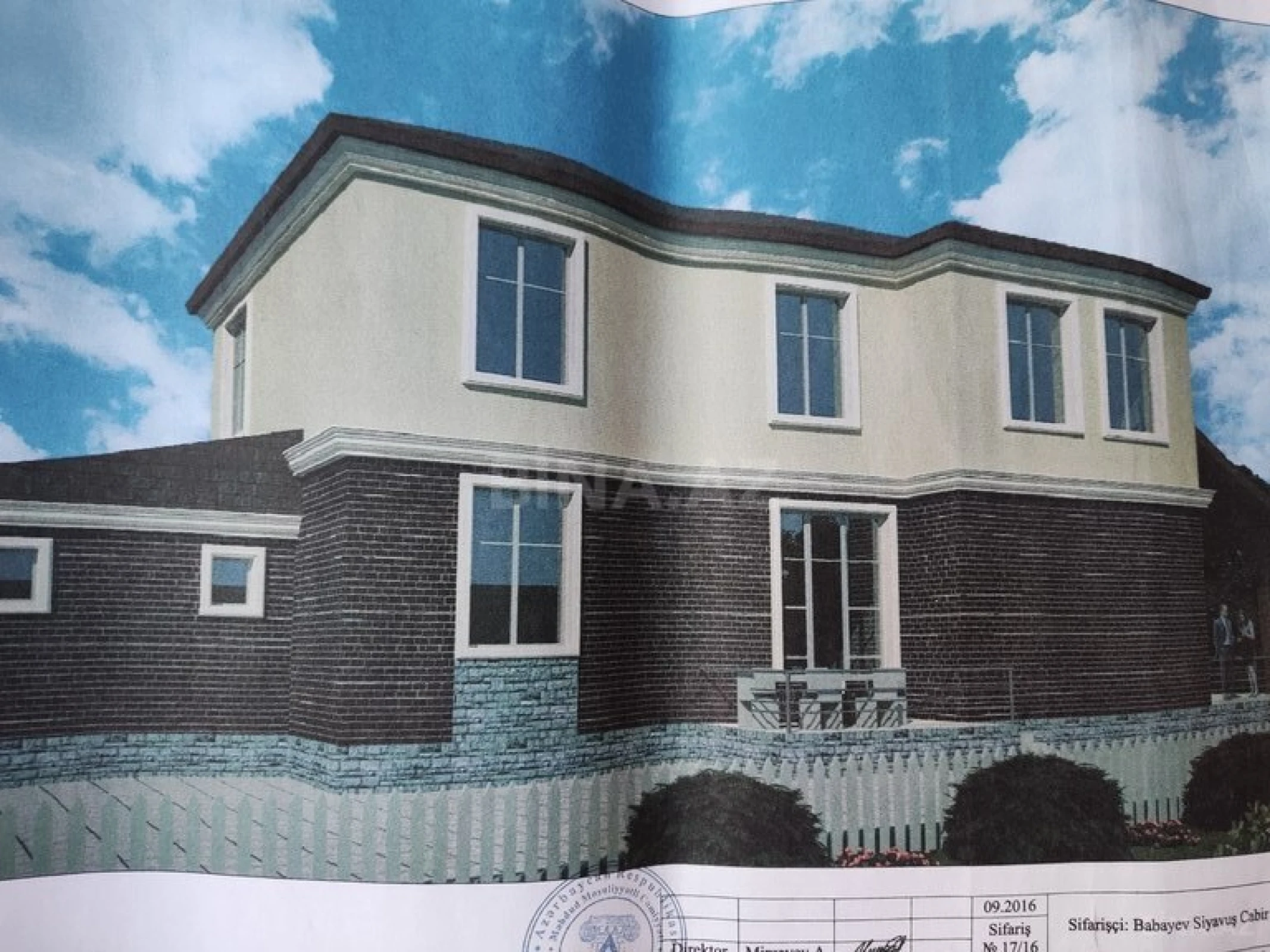 Satılır 7 otaqlı həyət evi 404 m²