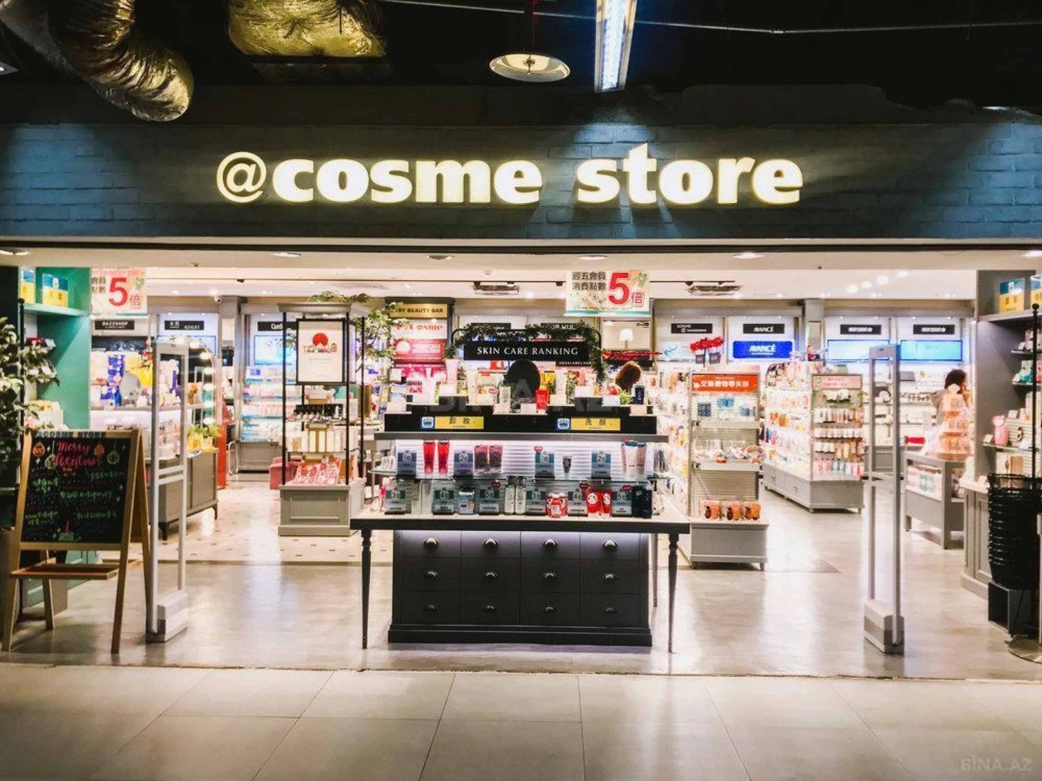 Satılır obyekt 200 m²