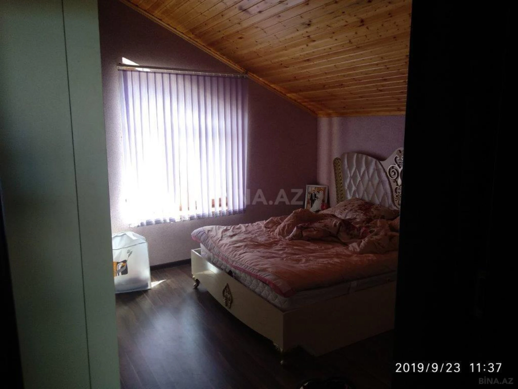 Satılır həyət evi 75.6 m²